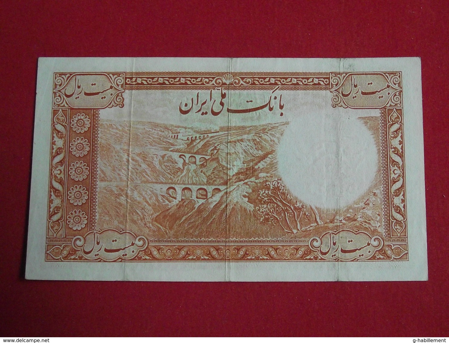 Iran - Middle East 20 Rials 1938 Pick 34Aa Western Sérial - Ttb+ ! (CLVG107) - Iran