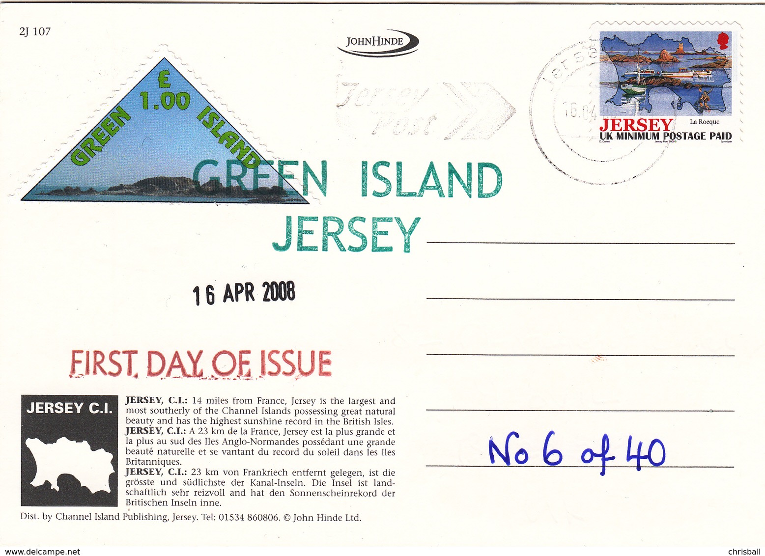 Jersey Postcard With Green Island Private Issue Affixed - Jersey