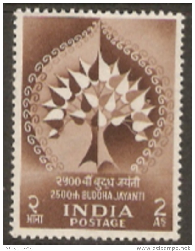 India  1956  SG  372  Buddha Jayanti  Mounted Mint - Nuevos