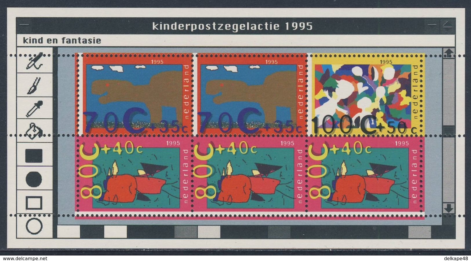 Nederland Netherlands Pays Bas 1995 B 45 (= Mi 1558 /0) ** Children's Computer Drawings / Kinderzeichnungen Auf Computer - Computers