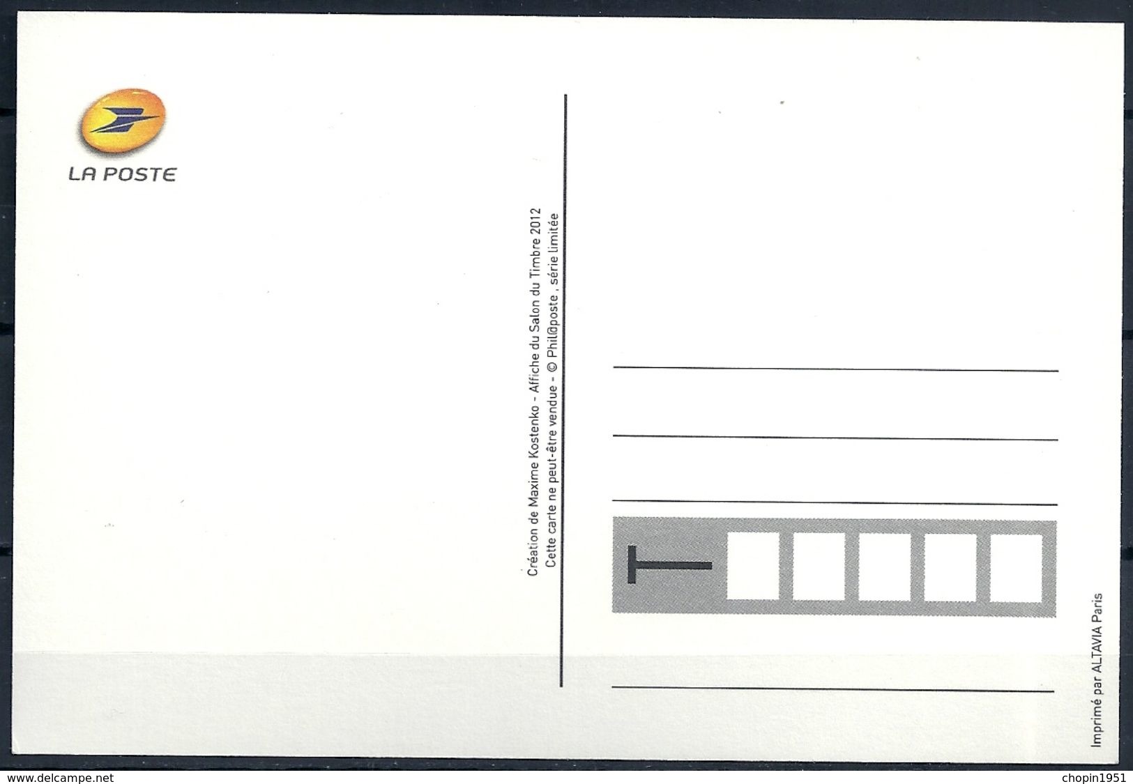 CP - LE TIMBRE FAIT SON ÉVÉNEMENT - 2 Cartes - Poste & Facteurs