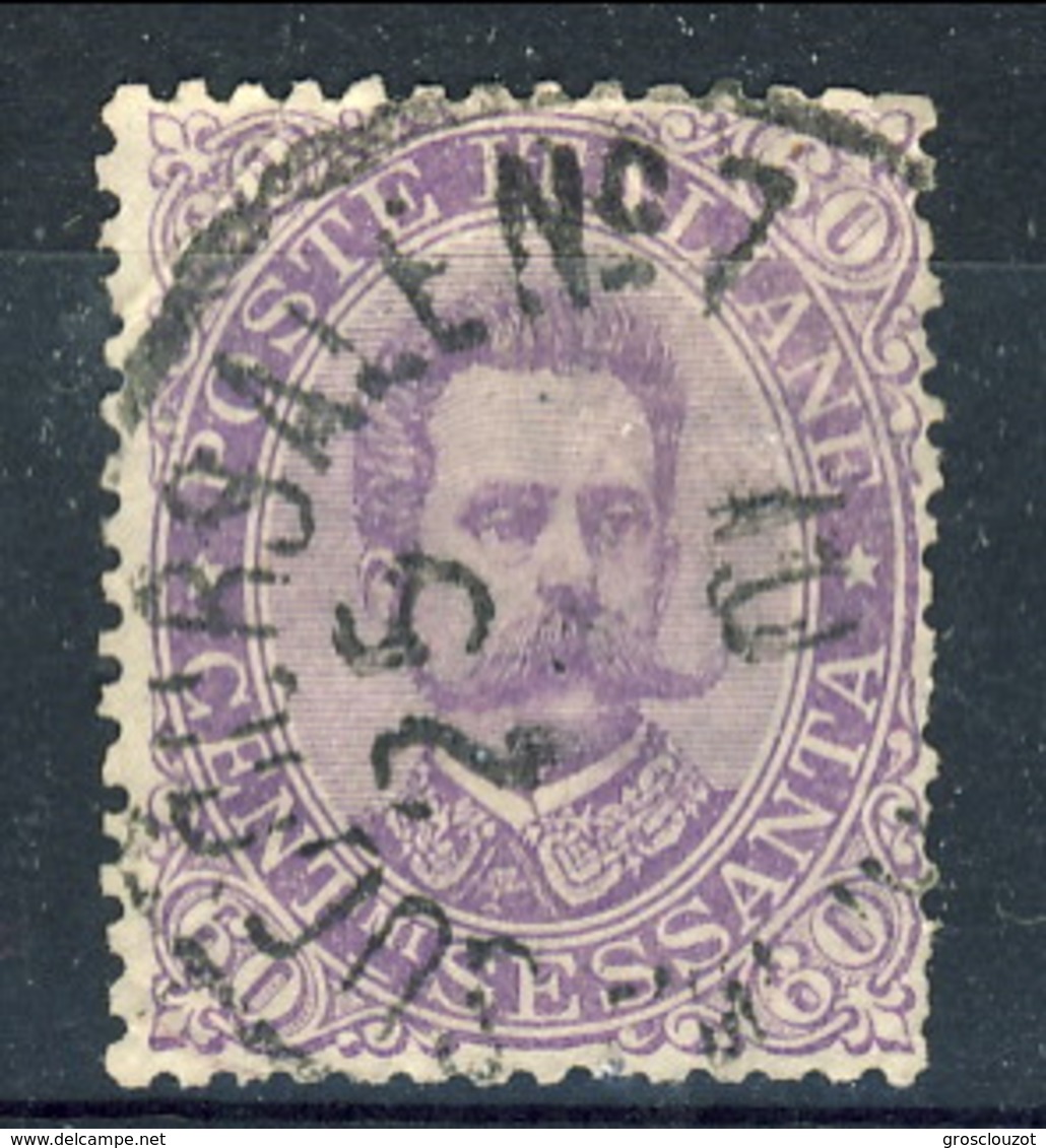 Regno UI° 1879 SA N. 42 C. 60 Violetto Usato Cat. € 40 - Usati