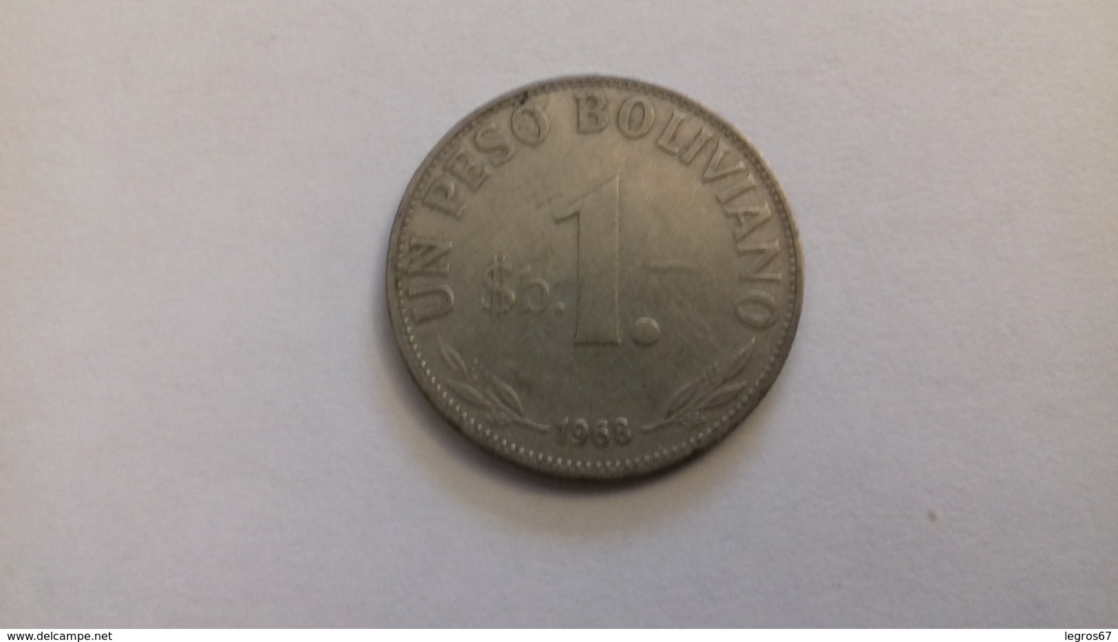 PIECE DE 1 PESO BOLIVIE 1968 - Bolivie