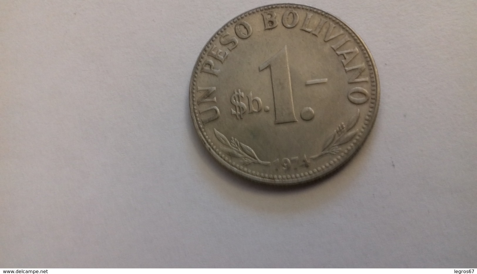 PIECE DE 1 PESO BOLIVIE 1974 - Bolivie