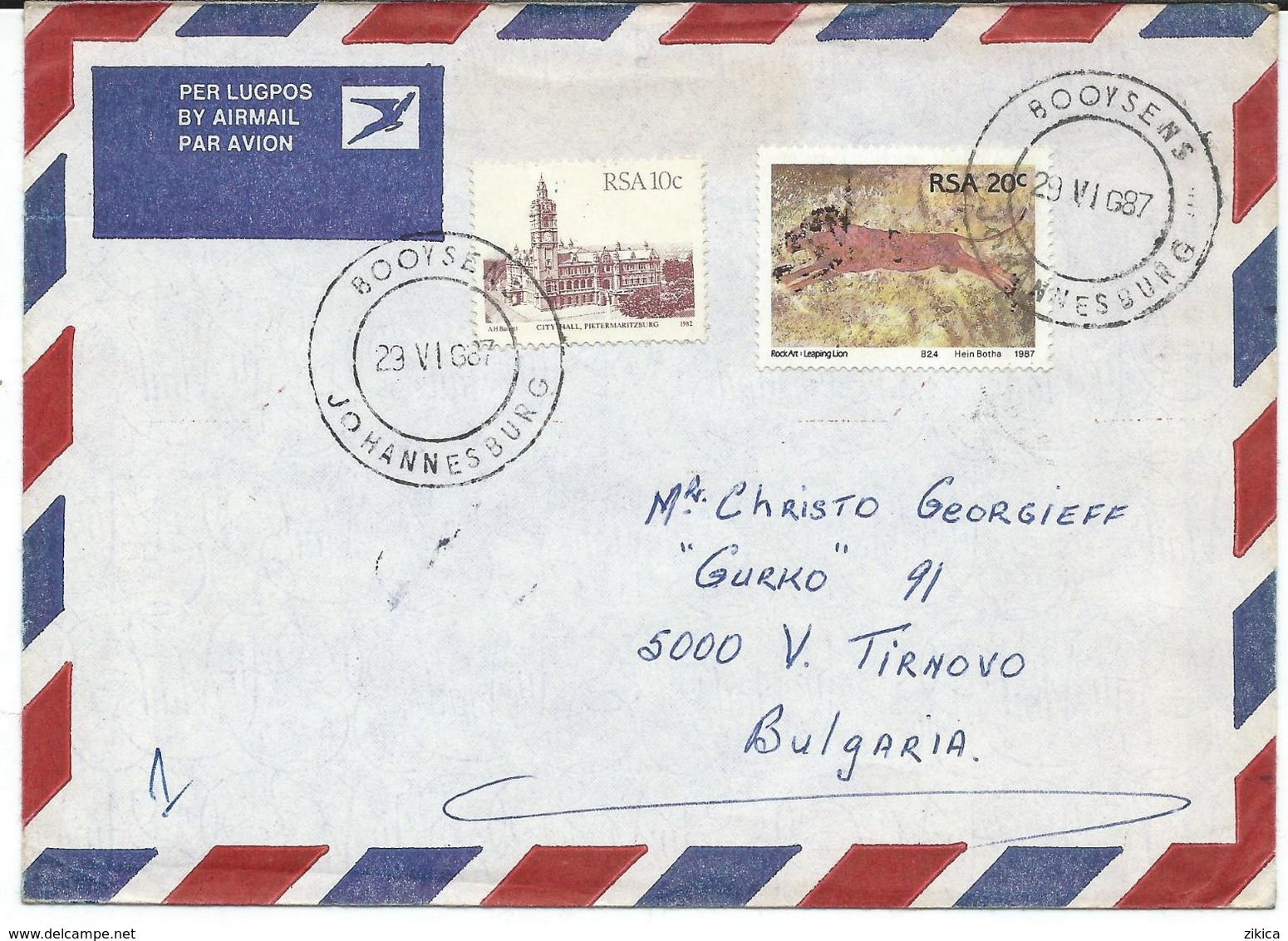 South Africa AirMail Letter Via Bulgaria 1987.nice Stamps  1987 Rock Paintings,lion - Lettres & Documents