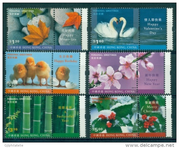 HONG KONG CHINA 0963/68 Timbres De Message - Unused Stamps