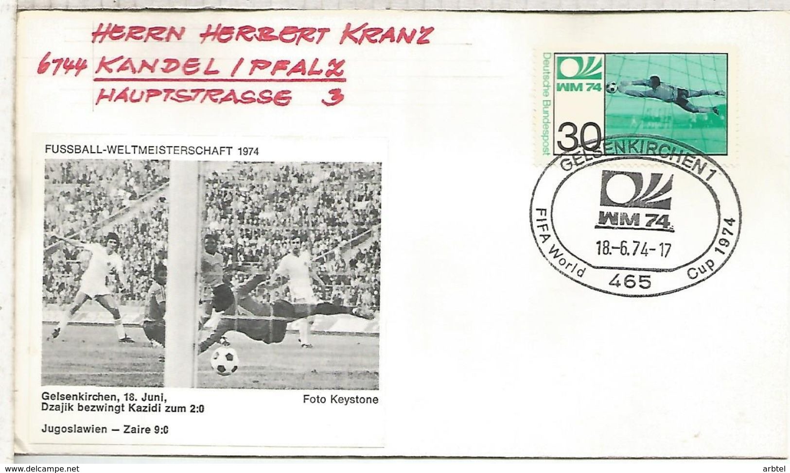 ALEMANIA 1974 FDC GELSENKIRCHEN COPA MUNDIAL DE FUTBOL FOOTBALL WORLD CUP - 1974 – Alemania Occidental