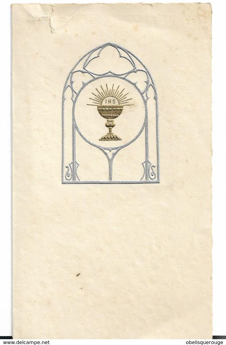 CARTON RECEPTION COMMUNION DOUBLE PAGE IHS - Réceptions