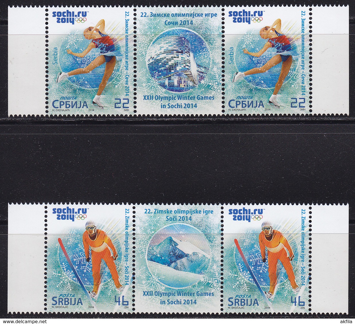 Serbia 2014 Winter Olympic Games In Sochi, Stamp-vignette-stamp, MNH (**) - Serbie