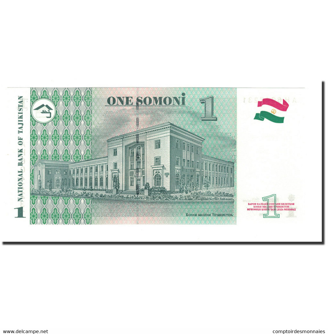 Billet, Tajikistan, 1 Somoni, 1995 (2000), KM:14A, NEUF - Tadzjikistan