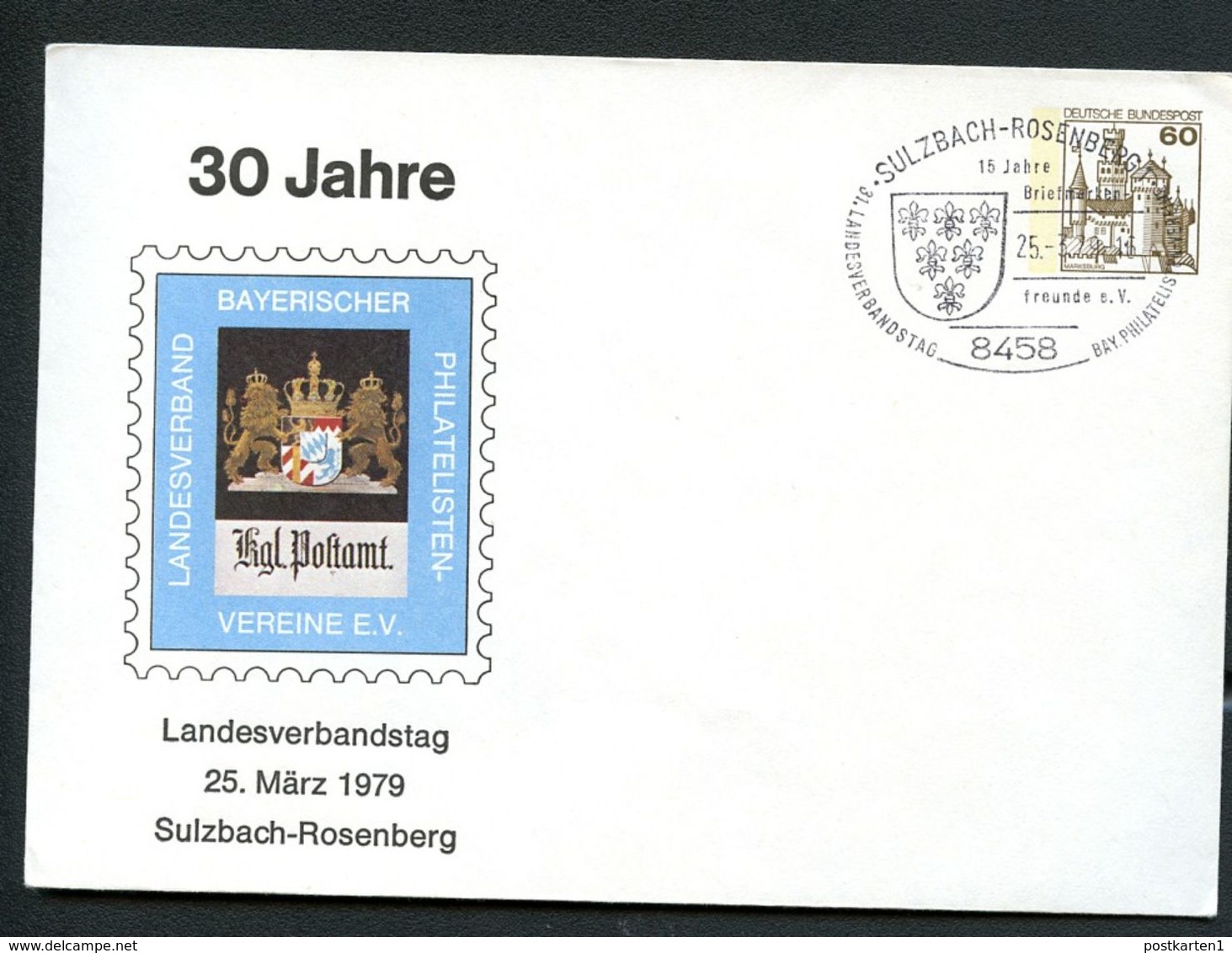 Bund PU114 D2/021 Privat-Umschlag POSTHAUSSCHILD BAYERN Sost Wappen Sulzbach1979 - Post