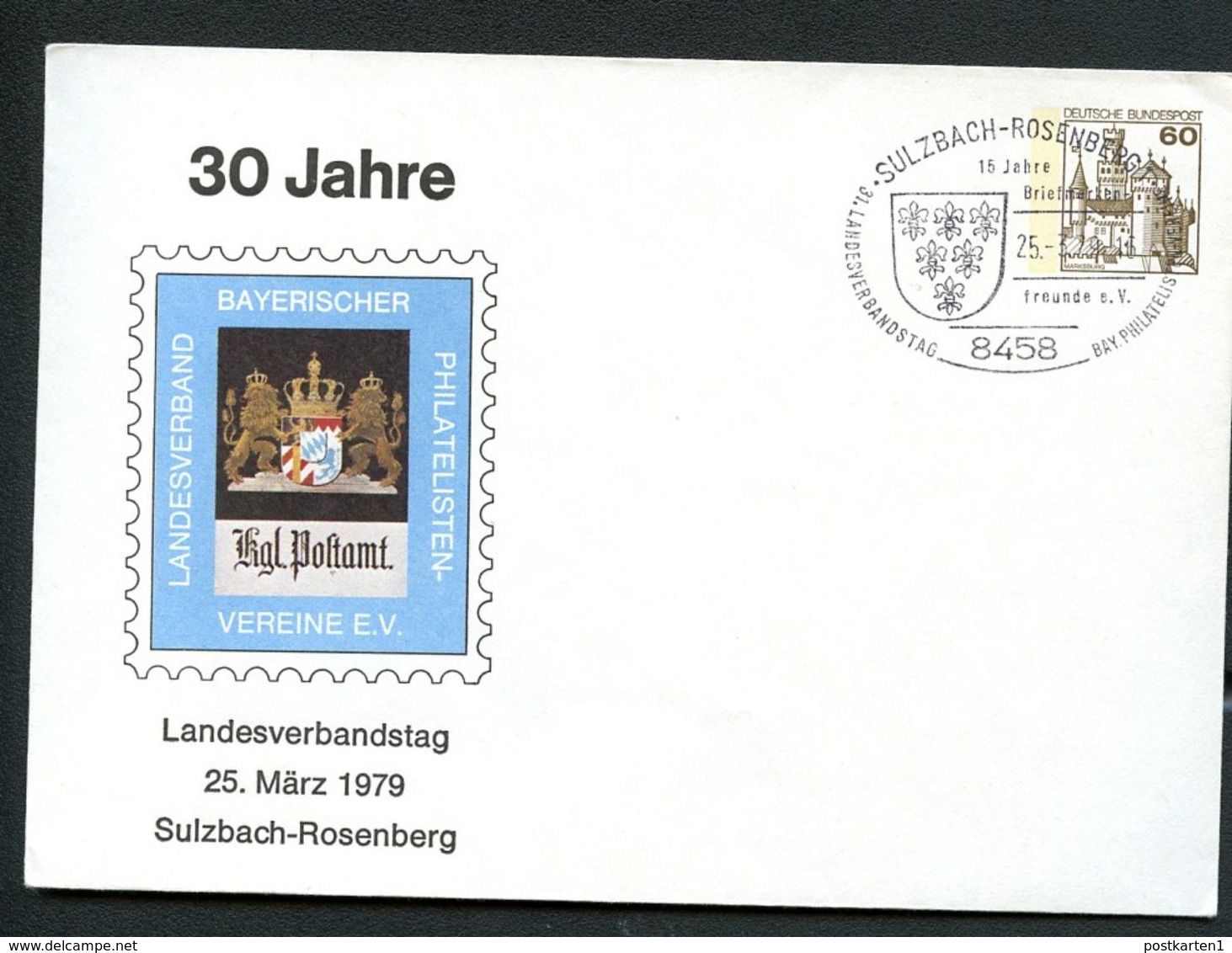 Sost Wappen Sulzbach-Rosenberg 1979 Auf Bund PU114 D2/021 Privat-Umschlag POSTHAUSSCHILD BAYERN - Enveloppes Privées - Oblitérées