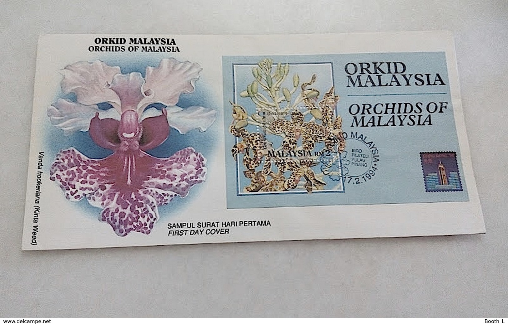 Malaysia FDC Orchids Of Malaysia 17/2/1994 - Maleisië (1964-...)