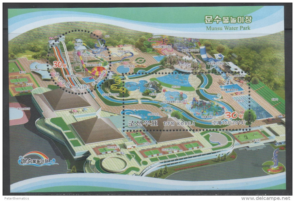 MUNSU WATER PARK, 2014, MNH, SWIMMING POOLS, SPORTS FACILITIES, TENNIS COURTS, S/SHEET - Other & Unclassified