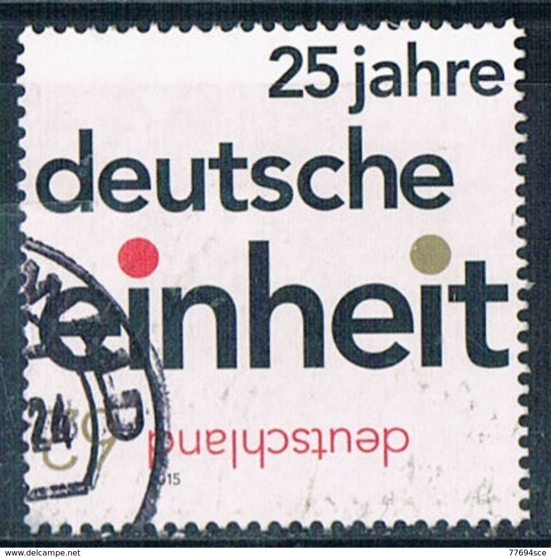 2015  25 Jahre Deutsche Einheit - Used Stamps