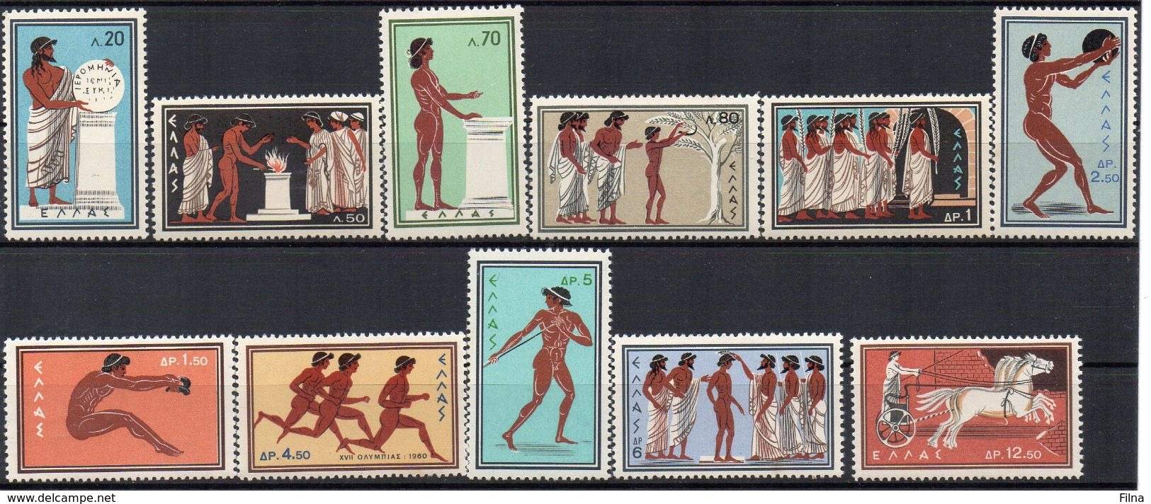 GRECIA 1960 - ROMA 1960 GIOCHI OLIMPICI - SERIE COMPLETA - MNH ** - Unused Stamps