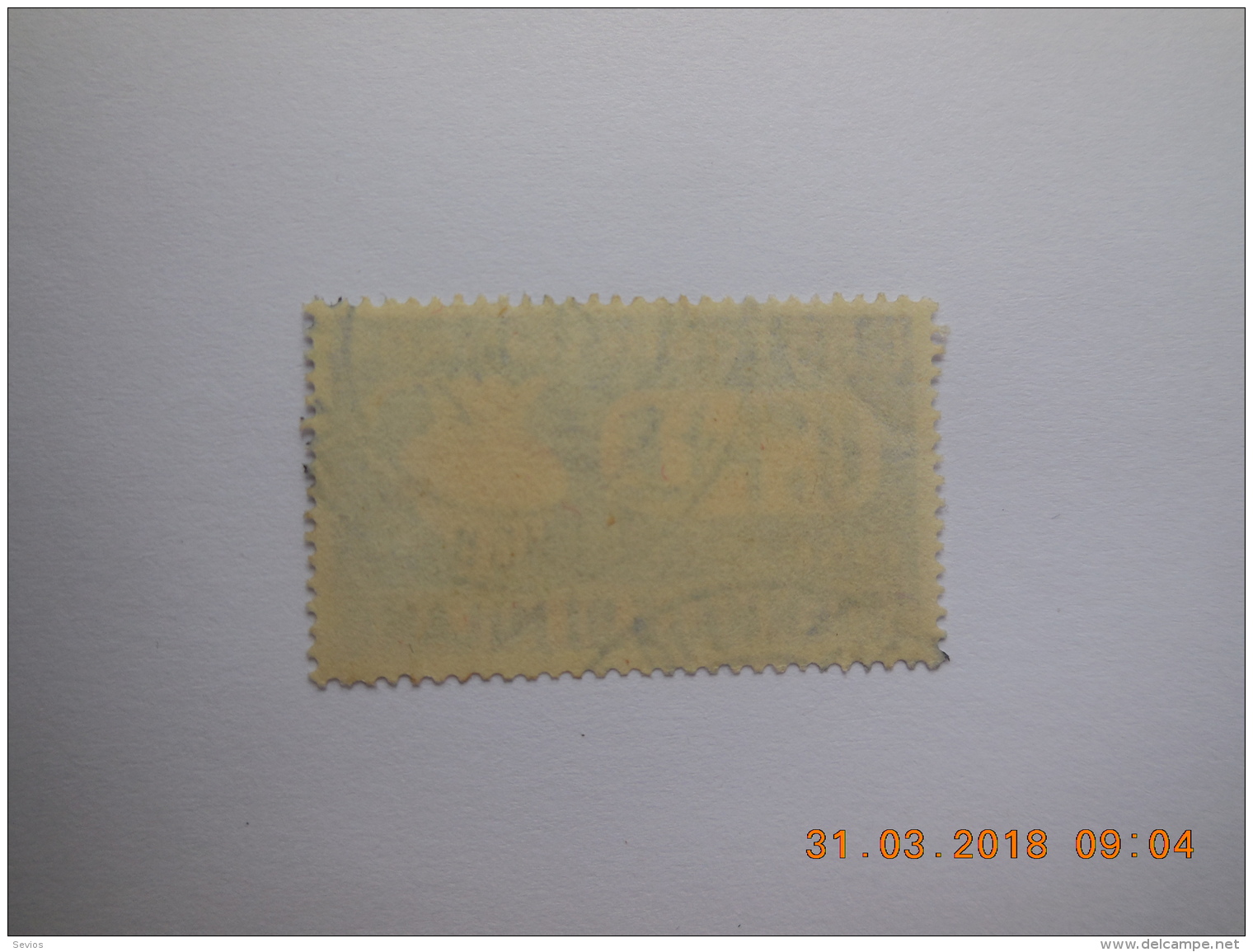 Sevios / Italy / Stamp **, *, (*) Or Used - Sin Clasificación