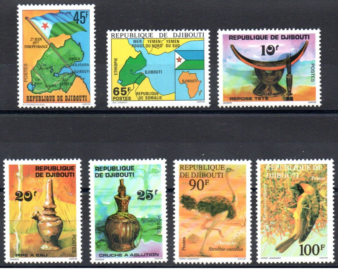 DJIBOUTI - YT N° 458 à 464 - Neuf ** - MNH - Cote: 18,30 € - Gibuti (1977-...)