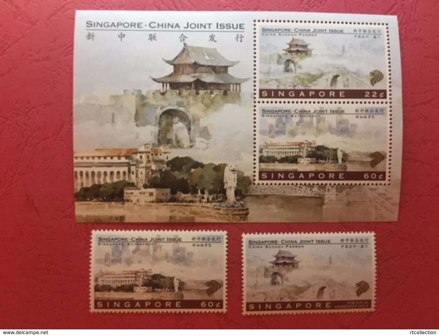 Singapore 1996 Joint Issues With China Local Motives Architectures Suzhou Oanmen Waterfront Art Geography Places Stamps - Monuments