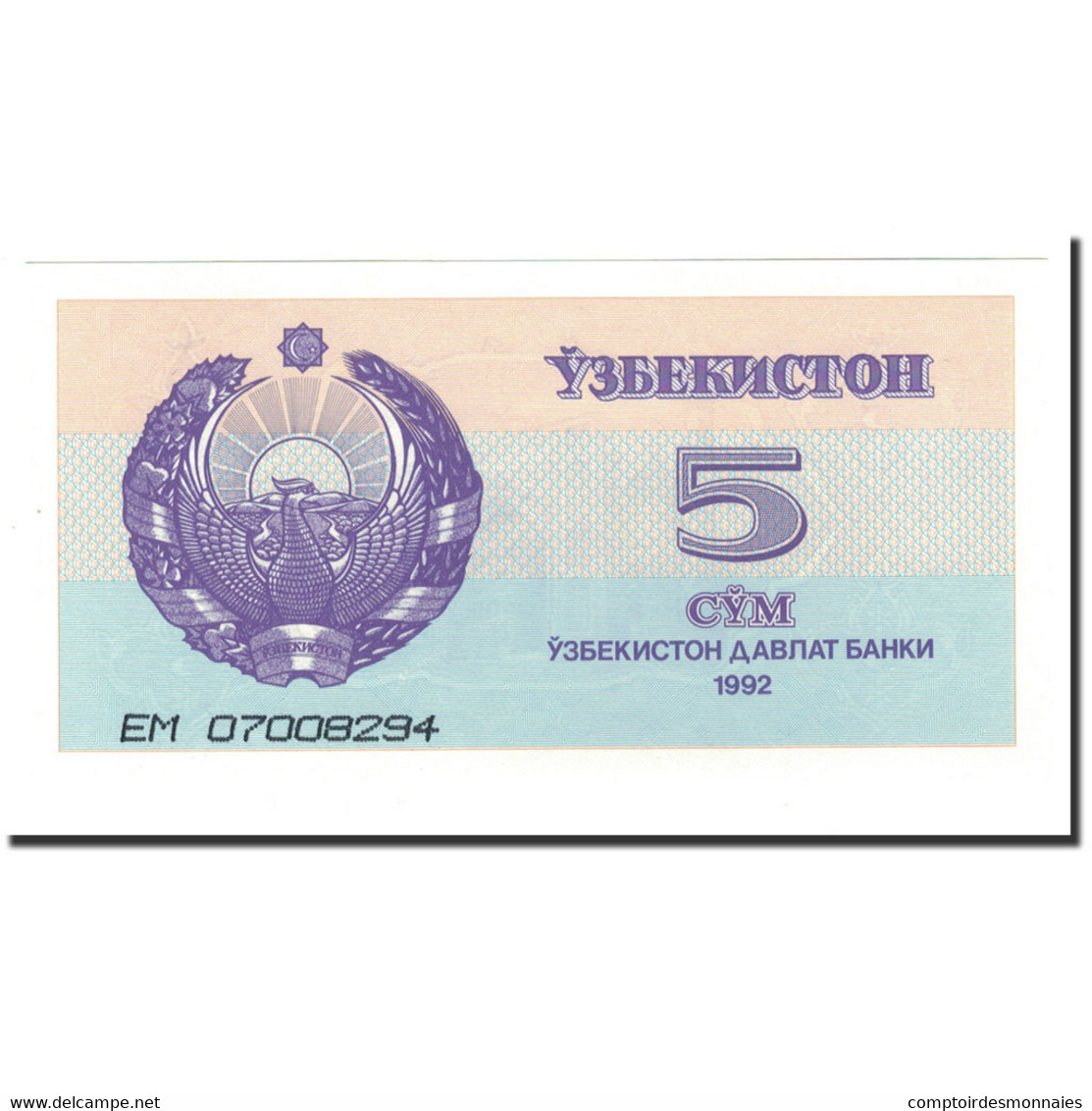 Billet, Uzbekistan, 5 Sum, 1992 (1993), KM:63a, NEUF - Uzbekistan