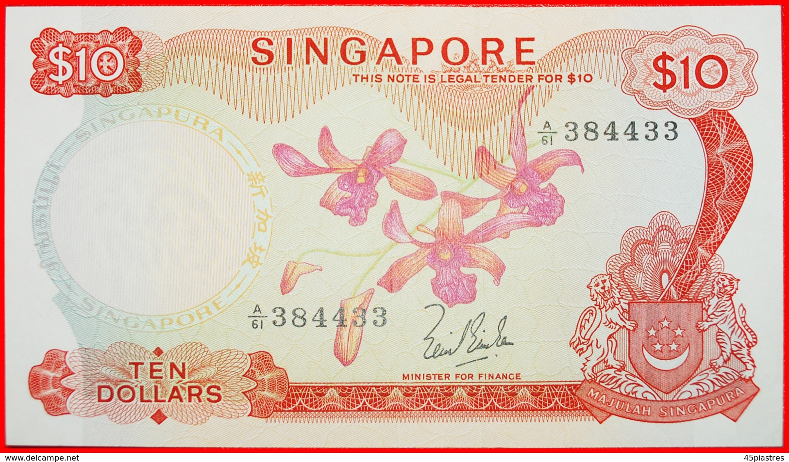 √ UNCOMMON TYPE: SINGAPORE ★ 10 DOLLARS (1967) CRISP! LOW START ★ NO RESERVE! - Singapour