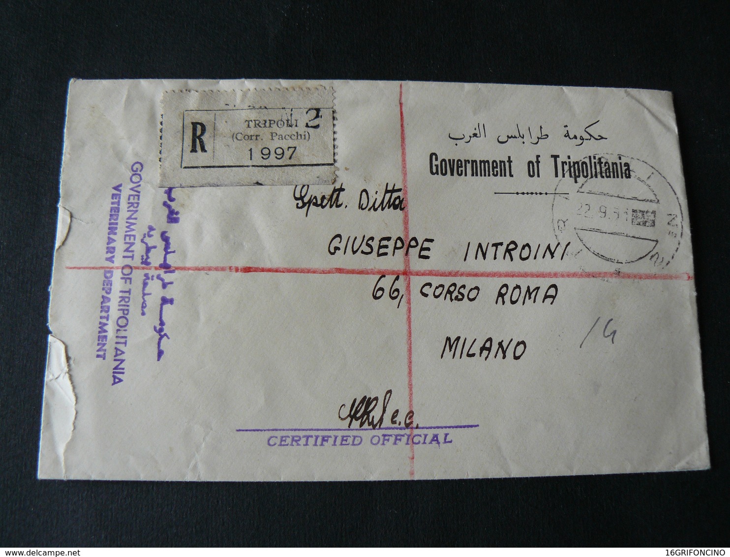 1951  LETTER FROM TRIPOLITANIA TO MILAN ..IN ITALY...///...LETTERA DALLA TRIPOLITANIA PER  MILANO - Tripolitania