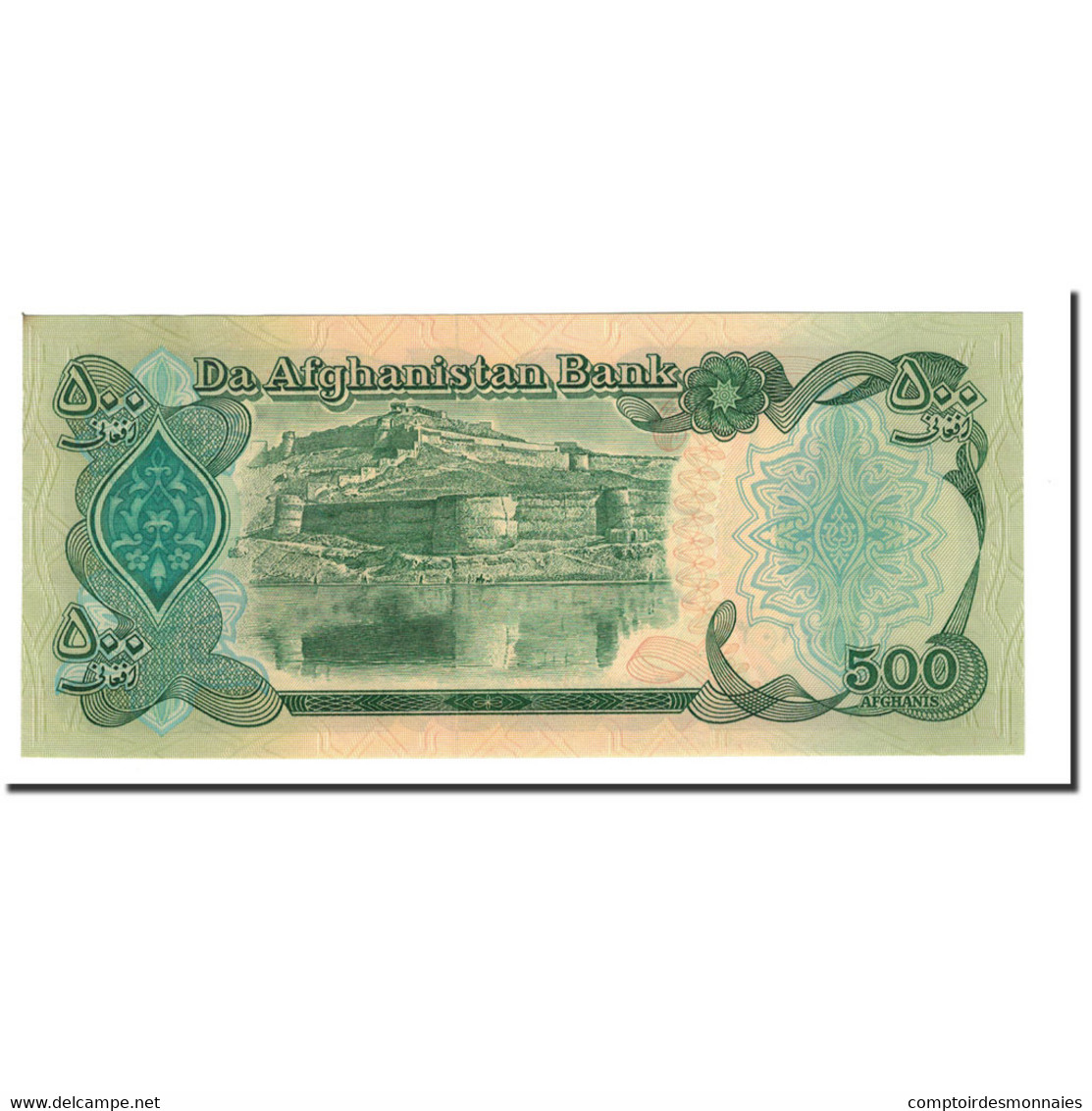 Billet, Afghanistan, 500 Afghanis, 1979-1991, 1979, KM:60a, SPL+ - Afghanistan