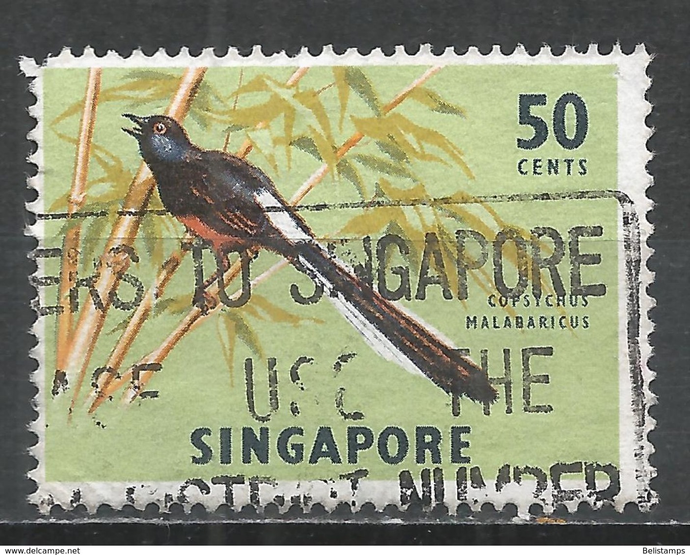 Singapore 1978. Scott #297 (U) Songbird, White-rumped Shama - Singapour (1959-...)