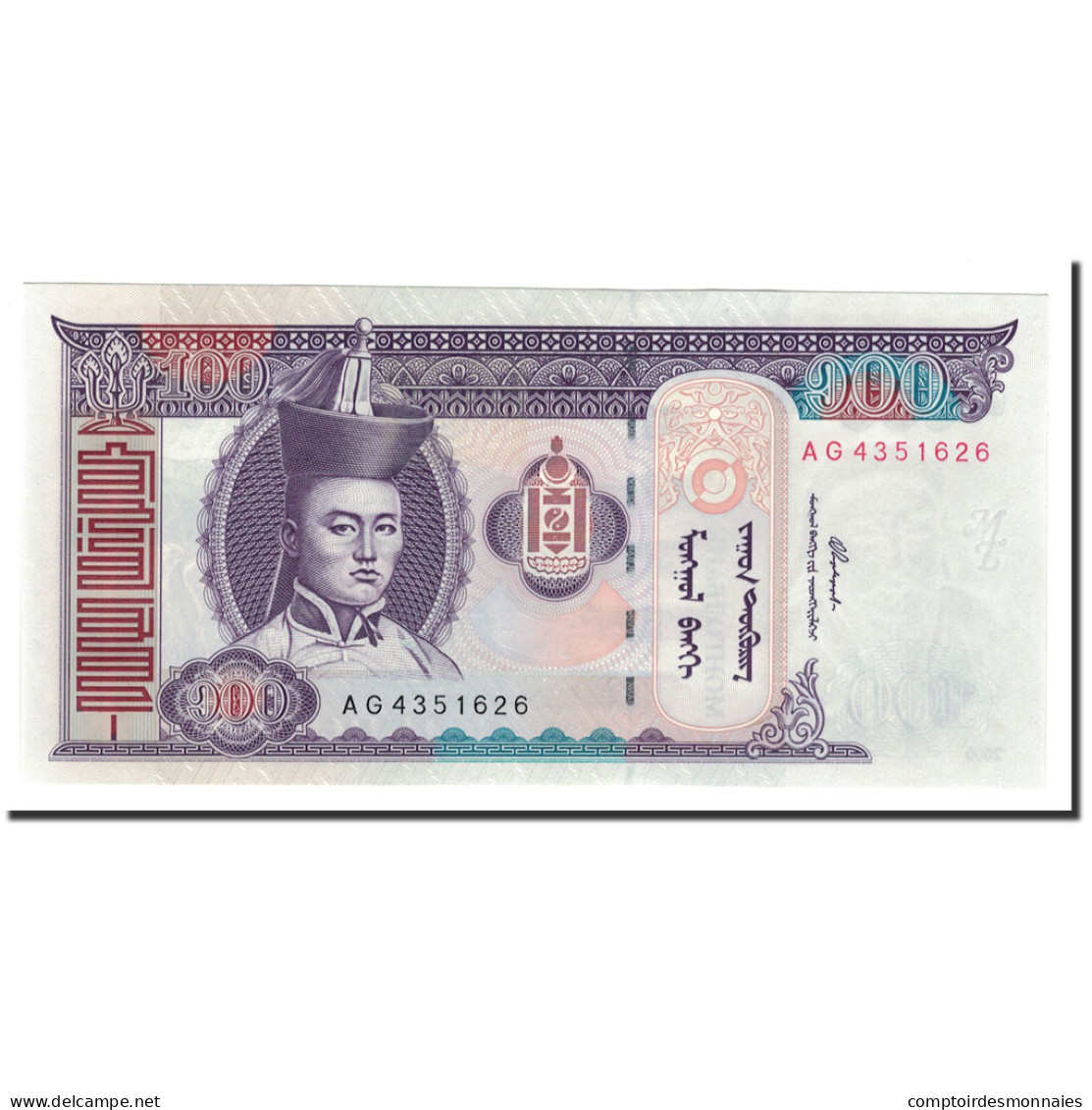 Billet, Mongolie, 100 Tugrik, Undated, 2000, KM:65a, NEUF - Mongolia