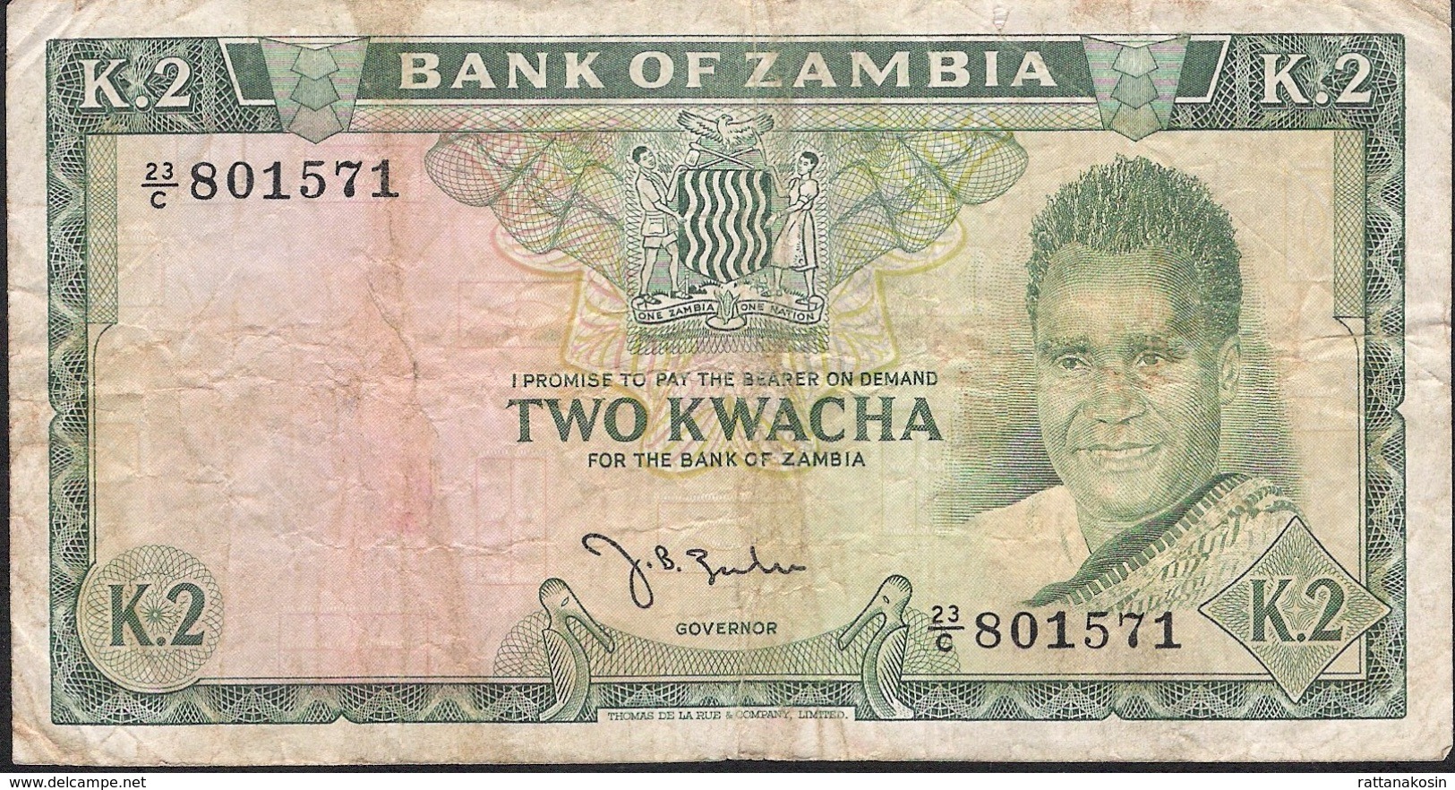 ZAMBIA P6 2 KWACHA 1968 #23/C    Signature 2 FINE Folds,only 2 P.h ! - Sambia