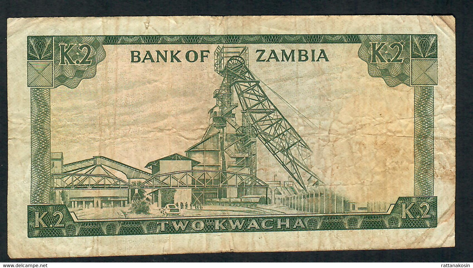 ZAMBIA P6 2 KWACHA 1968 #23/C    Signature 2 FINE Folds,only 2 P.h ! - Zambie