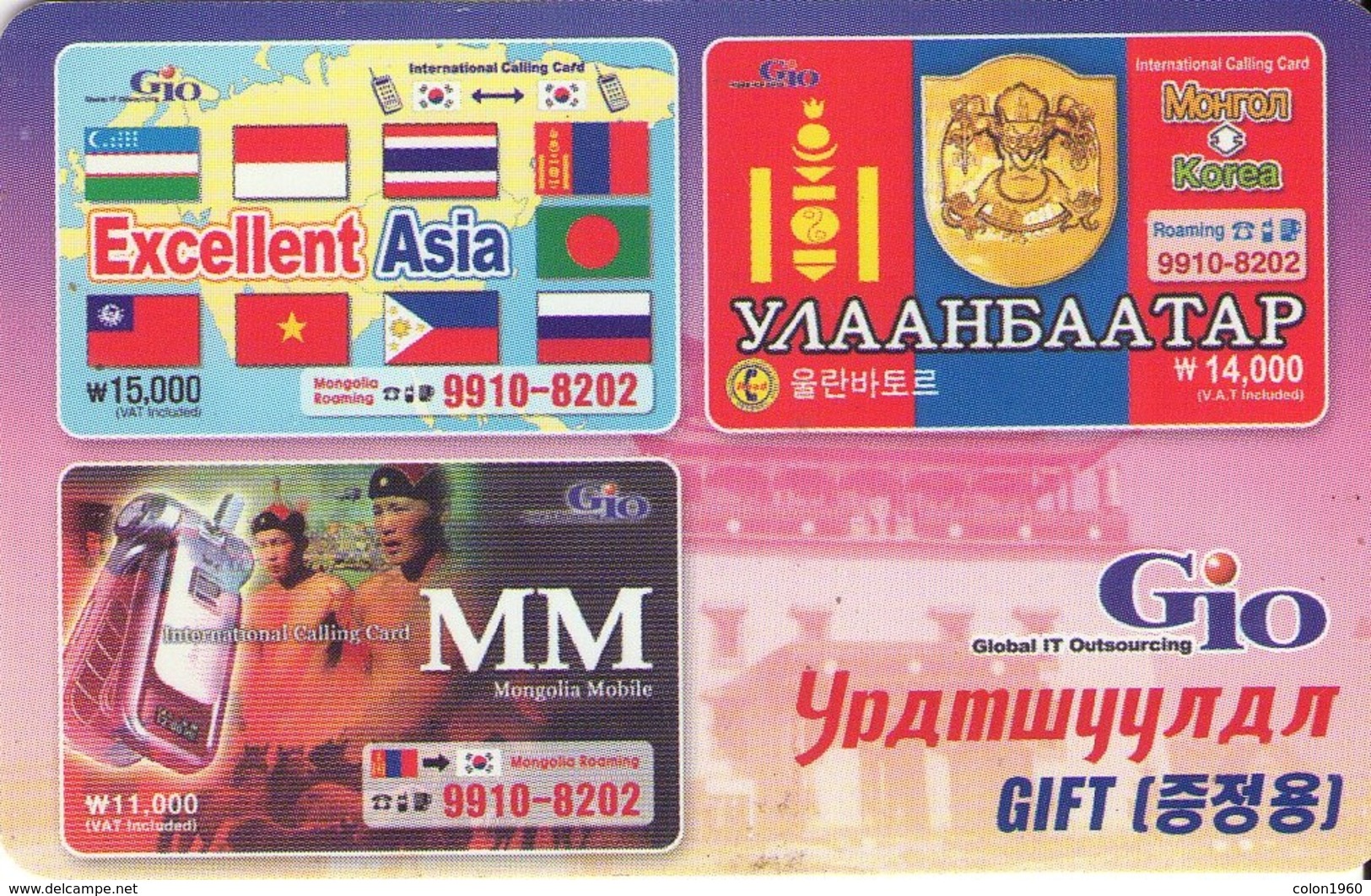 TARJETA TELEFONICA  DE MONGOLIA (PREPAGO).(007) - Mongolei