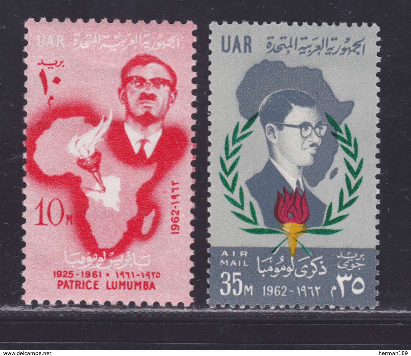 EGYPTE N°  542, AERIENS N° 87 ** MNH Neufs Sans Charnière, TB (D6364) Patrice Lumumba - 1962 - Ongebruikt