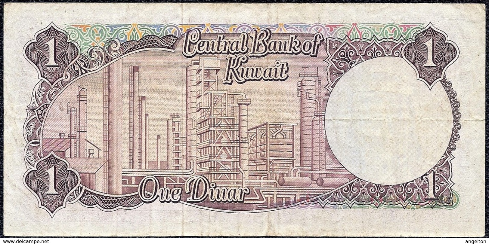 Kuwait, 1 Dinar 1968 First ND Issue "VF" Banknote - Kuwait
