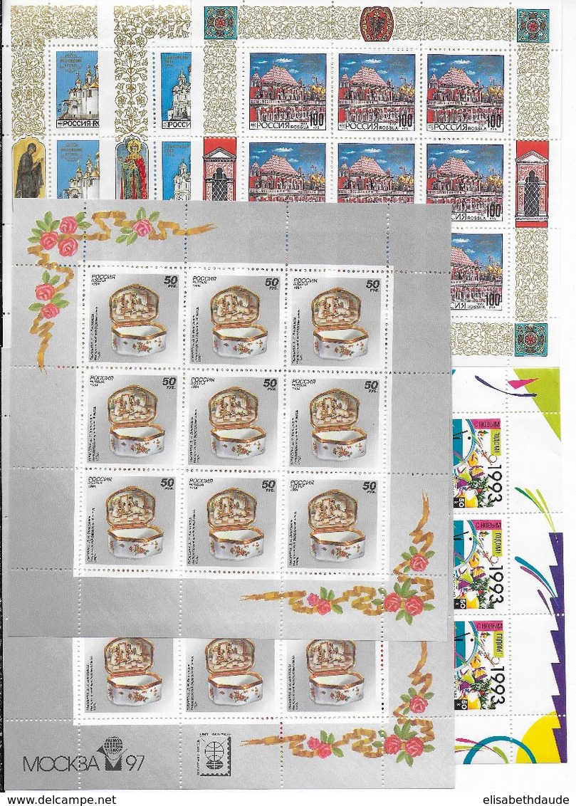 A PARTIR de 1992 - COLLECTION IMPORTANTE TIMBRES + FEUILLETS ** / MNH - 9 SCANS - COTE > 370 EUR.