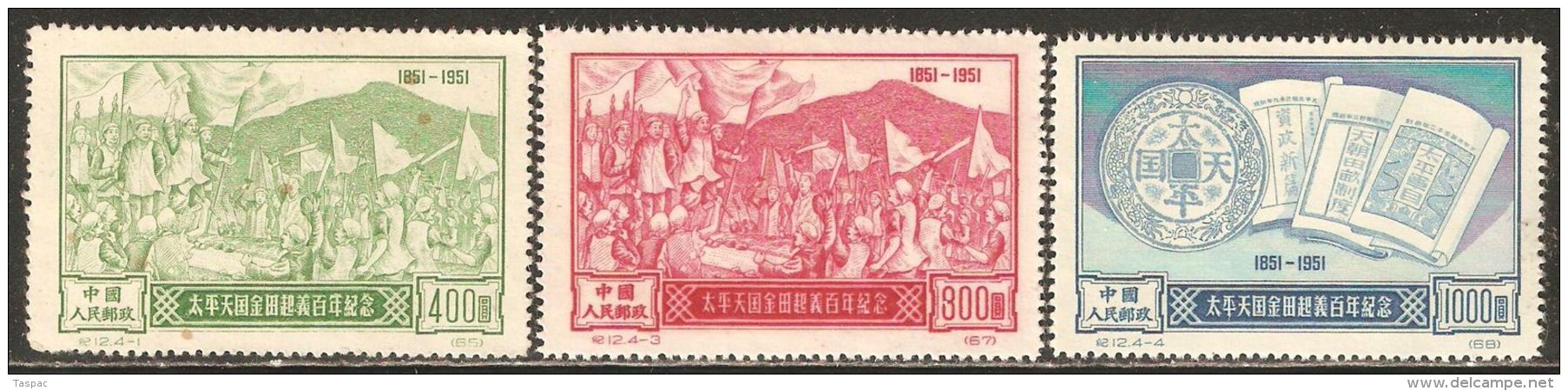 China P.R. 1951 Mi# 129-130, 132 II (*) Mint No Gum, Hinged - Reprints - Short Set - Cent. Of Taiping Peasant Rebell - Officiële Herdrukken