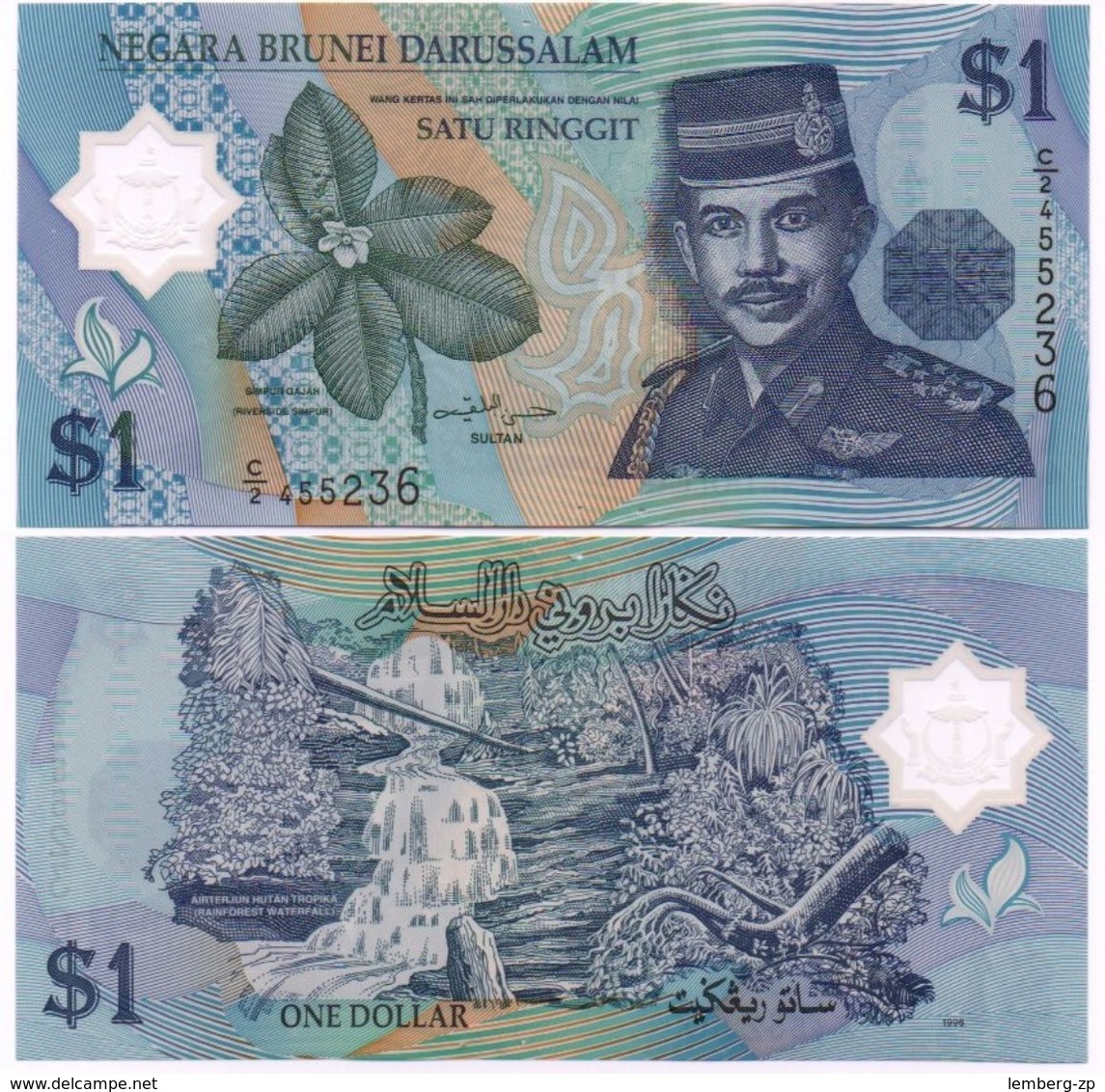 Brunei - 1 Ringgit 1996 UNC Lemberg-Zp - Brunei