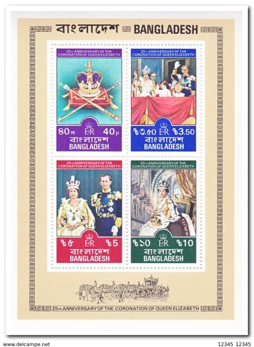 Bangladesh 1978, Postfris MNH,  Coronation Of Queen Elisabeth - Bangladesh