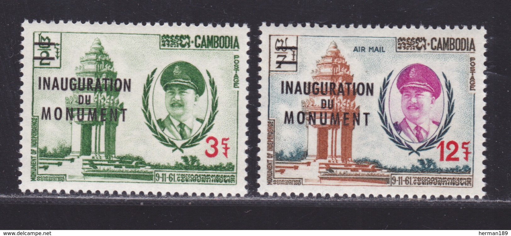 CAMBODGE N°  128, AERIENS N° 18 ** MNH Neufs Sans Charnière, TB (D6383) Inauguration Monument Indépendance -1962 - Cambodge