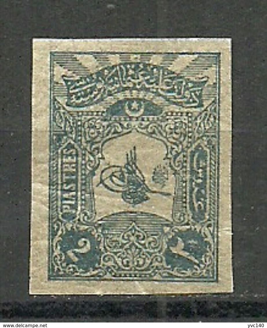 Turkey; 1905 Postage Stamp 2 K. "Imperf." ERROR - Ongebruikt