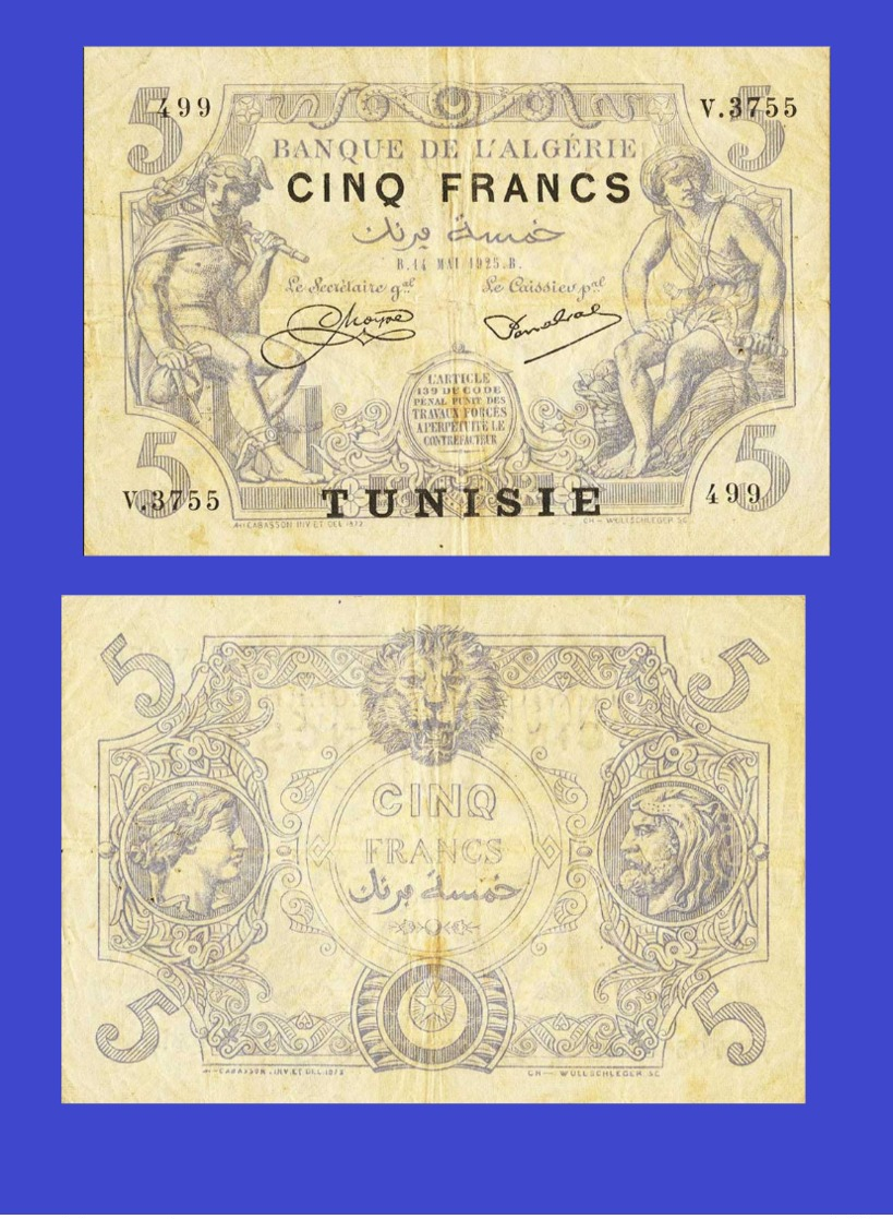 TUNISIA 5 FRANCS 1904 - Copy  -- Copy - Copy- Replica - REPRODUCTIONS - Tunesien