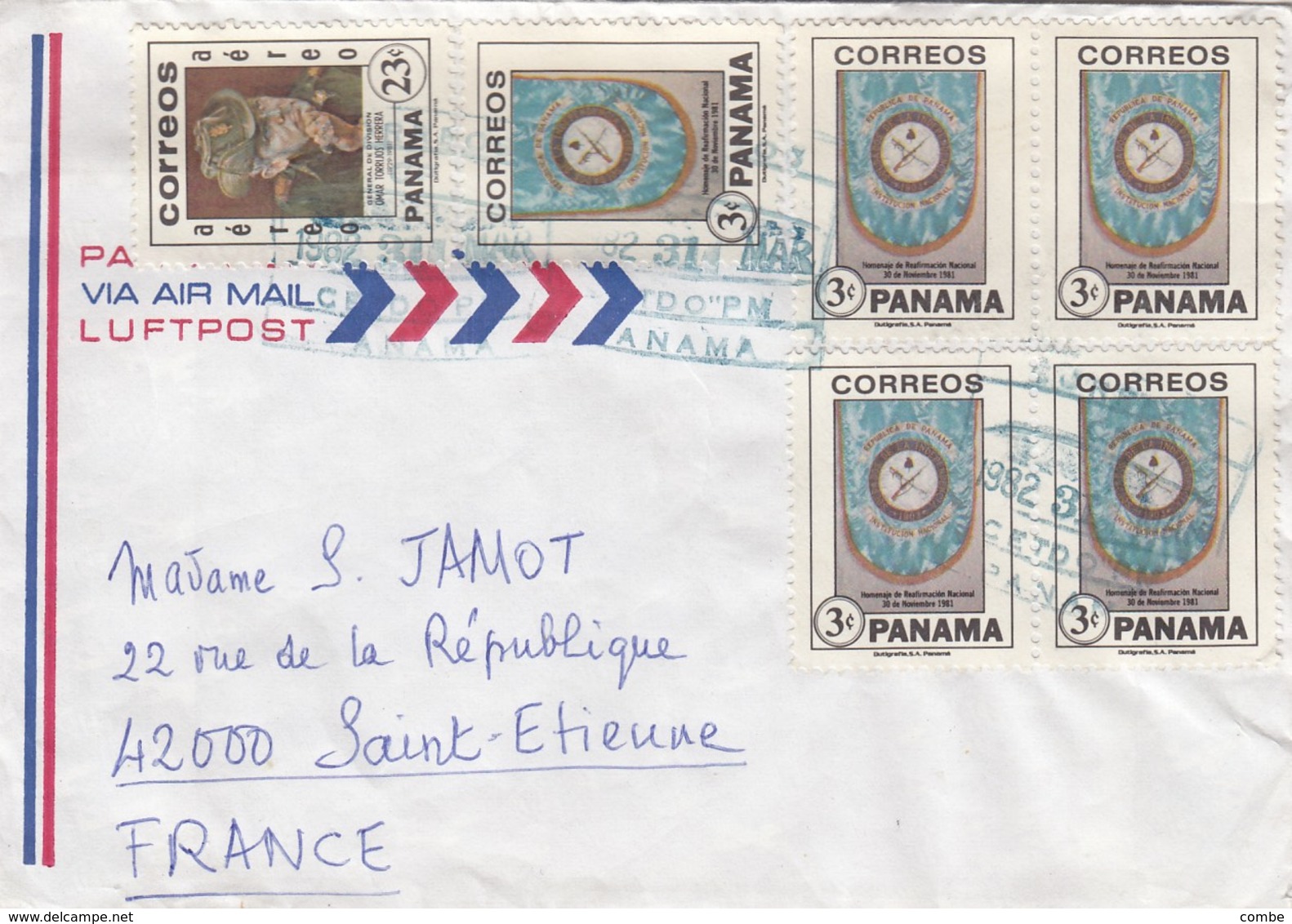 COVER PANAMA TO FRANCE. - Panama