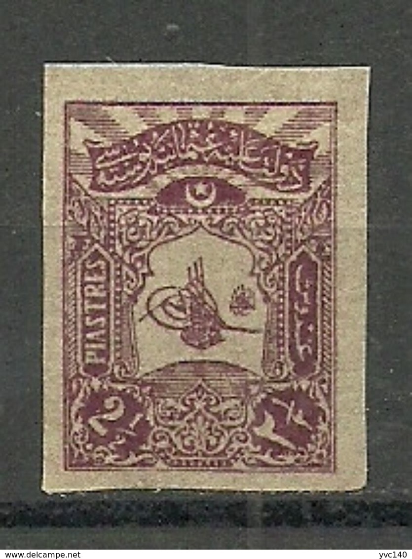 Turkey; 1905 Postage Stamp 2 1/2 K. "Imperf." ERROR - Nuevos