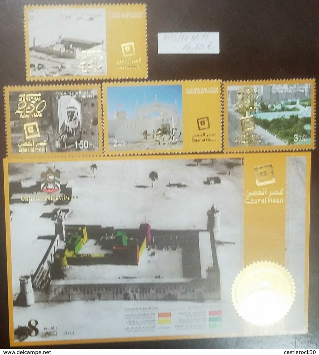 L) 2015 UNITED ARAB EMIRATES, PALACE OF HASSAN ALD, 250 YEARS, WHITE PALACE, ARCHITECTURE, PEOPLE, MNH - Verenigde Arabische Emiraten