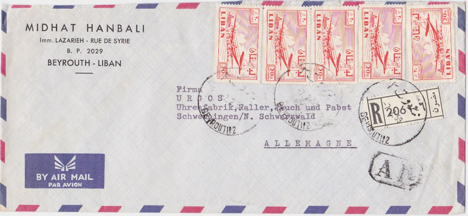 LEBANON 1959 REG.COMMERC.COVER FRANKING BEYROUTH TO GERMANY - Lebanon