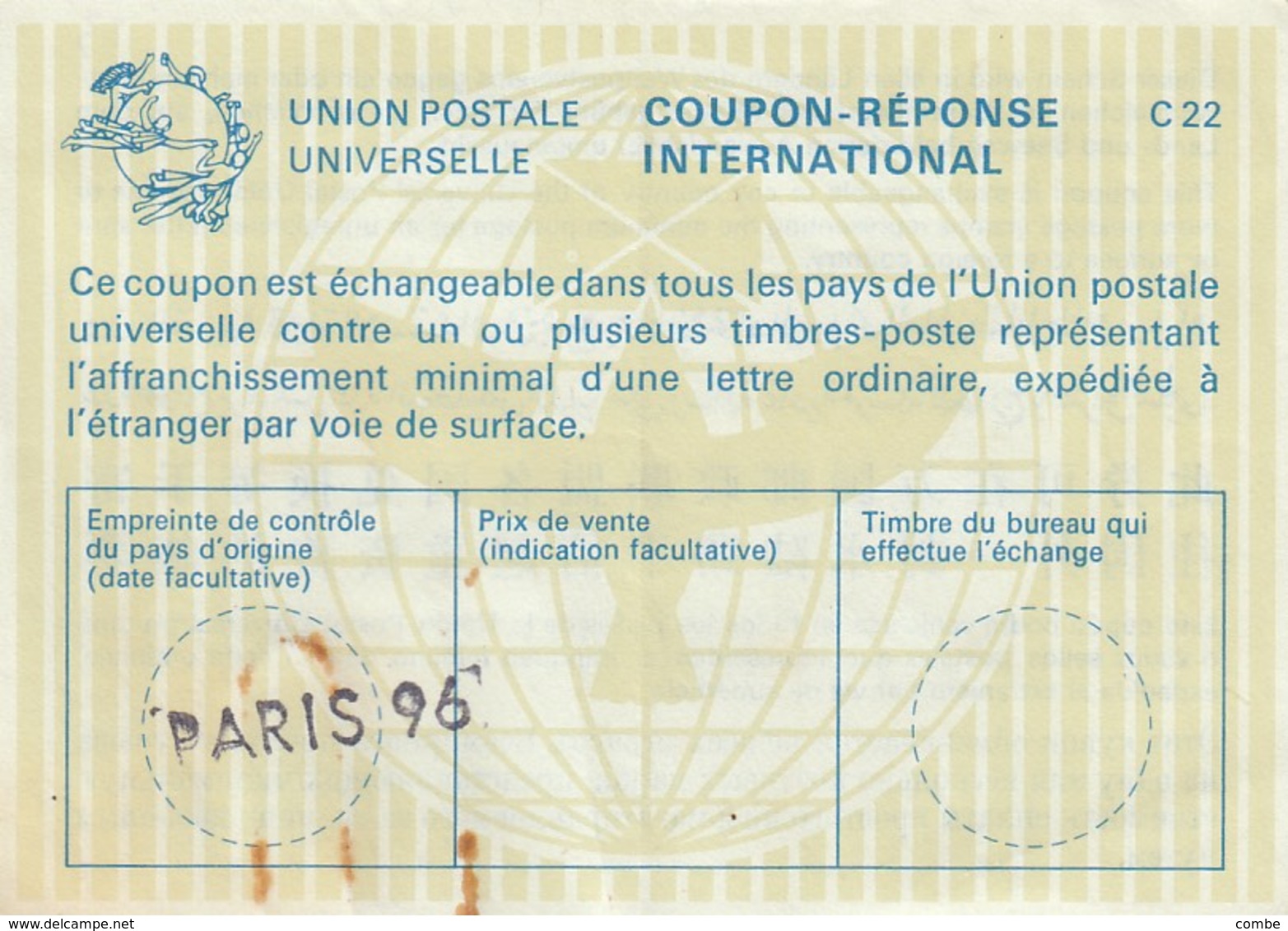 REPLY COUPON REPONSE.   PARIS 96   /  23 - Coupons-réponse