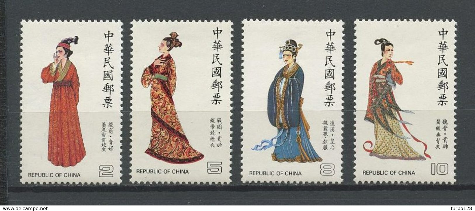 FORMOSE CHINE 1986 N° 1649/1652 ** Neufs MNH Superbes Cote 9 € Costumes Féminins Coiffures Robes Suits - Neufs