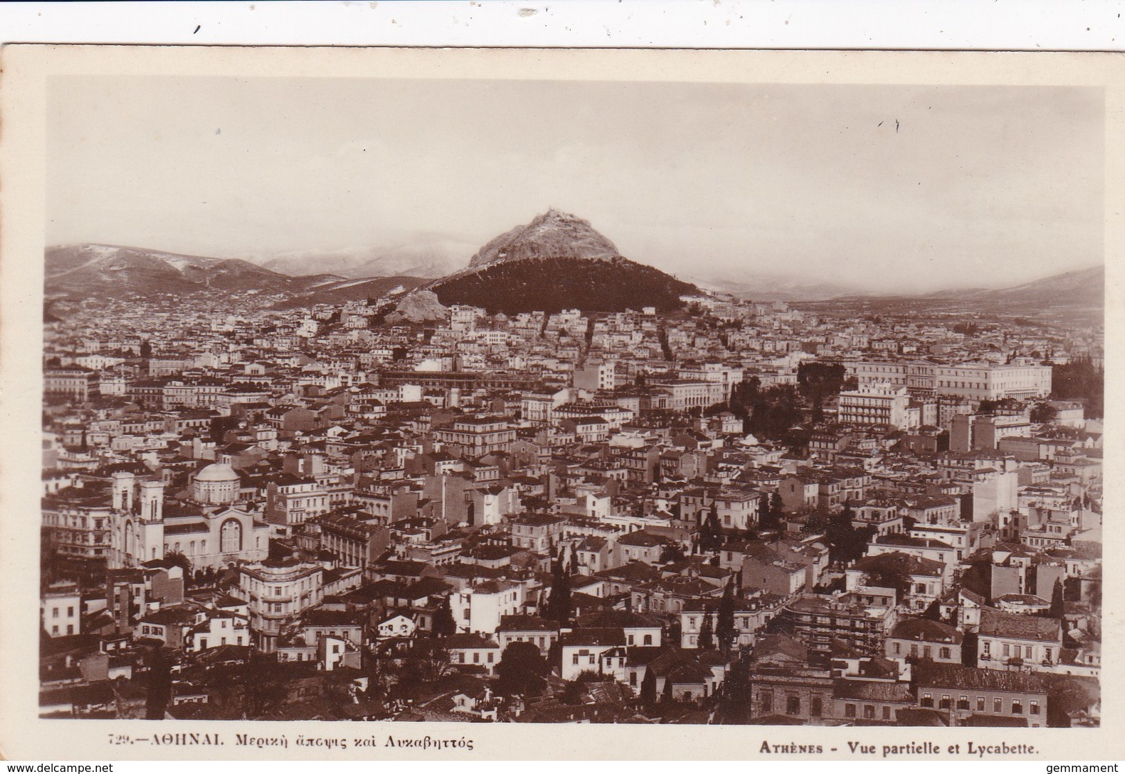 ATHENS - VUE PARTIELLE ET LYCABETTE - Greece