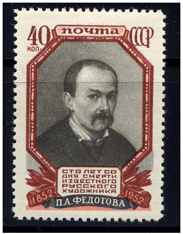 URSS - 1631* -  P.A. FEDOTOV - Neufs