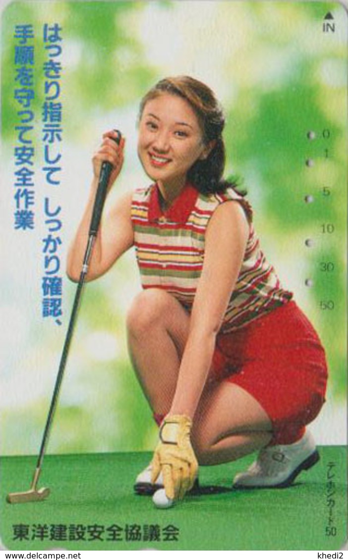 Télécarte Japon / 110-011 - SPORT - GOLF FEMME - GIRL Woman Japan Phonecard - 3620 - Kino